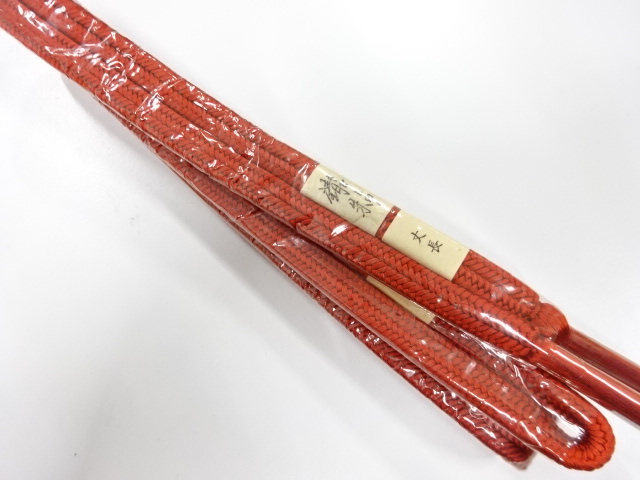 Japanese Kimono / Accessories Silk